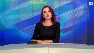 Обедна емисия