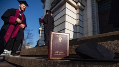 Държавата ще плати обучението на 42 611 новоприети студенти в 38 ВУЗ-ове