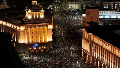 Протестите и вандализмът в София през погледа на световните медии