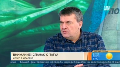 Спанак с отровен татул? Няма ясни доказателства, посочи микробиолог