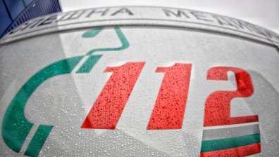 Възрастна жена загина при пожар в жилището си в Дупница