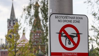 Нова атака: Дрон удари петролна рафинерия в Русия