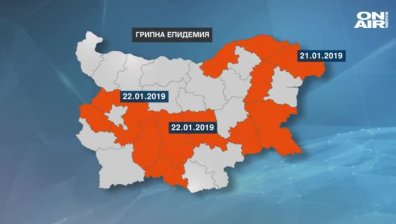 Пикът е достигнат: Грипна епидемия в половин България