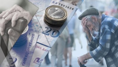 Не всички пенсионери ще получат коледни надбавки