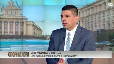 Ивайло Мирчев: Не очаквахме, че ГЕРБ и ДПС са толкова близки