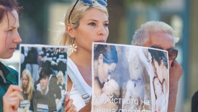 Вегани протестират пред мюфтийството заради Курбан Байрам