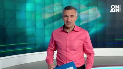 Късна емисия