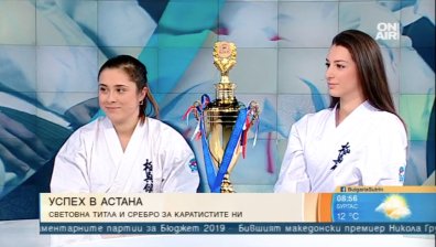 Световното по киокушин е българско! Грабнахме злато и сребро