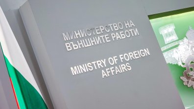 МВнР създаде кризисен щаб заради ситуацията в Иран