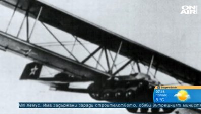 Машините, които превръщат фантазията в реалност