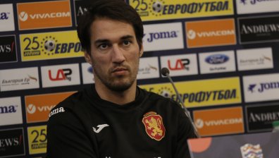 Официално: Ивелин Попов премина в редиците на "Сочи"