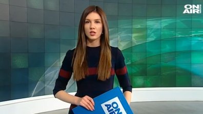 Централна емисия