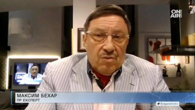 Фалшиви новини по време на криза: Да проверяваме няколко източника