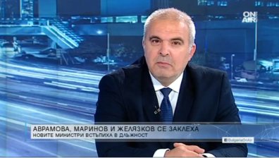 Президентските атаки към правителството били заради съветниците на Радев