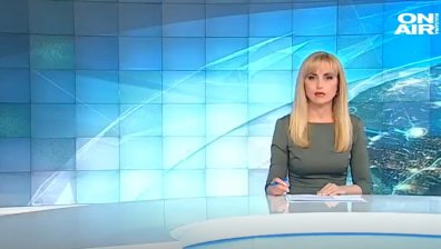 Централна емисия