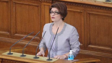 ГЕРБ: Това НС не разполага с достатъчна легитимност, за да си позволи авантюри и скандали
