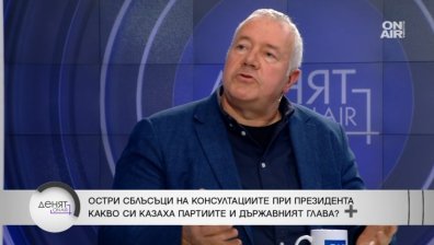 "Президентската униформа му е тясна": Харалан Александров за следващия ход на Радев