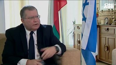 Посланикът на Израел разкри пред Bulgaria ON AIR тайната на успешната масова ваксинация