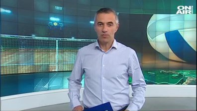 Централна емисия