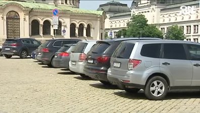 Намаляват депутатските места за паркиране в центъра на София