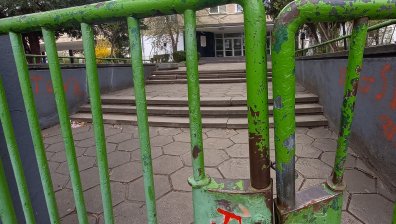 Настаниха в психиатрия мъжа, нападнал зам.-директор на училище в София