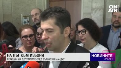 Късна емисия