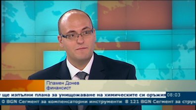 Ще облекчат ли данъчните промени бизнеса?