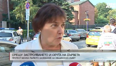 Десетки протестираха срещу сечта в Борисовата градина и застрояването