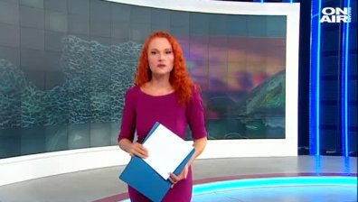 Обедна емисия