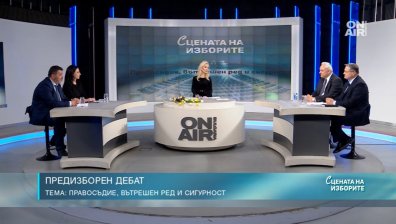 Избори 2026: Правосъдие и сигурност - партиите с червени линии за ВСС и Сарафов