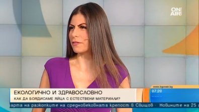 На Велики четвъртък: Как да боядисваме яйца с естествени материали?