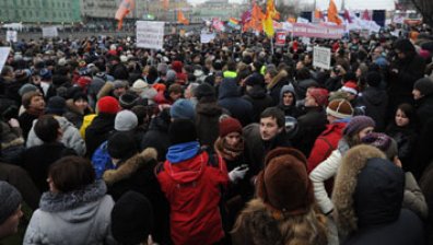 Митинги в Москва извадиха хиляди на улицата