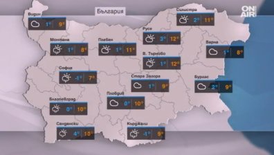 Очакват ни зимни температури и превалявания, въпреки сутрешното слънце