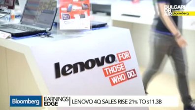 Нетната печалба на Lenovo за Q1 подобри очакванията