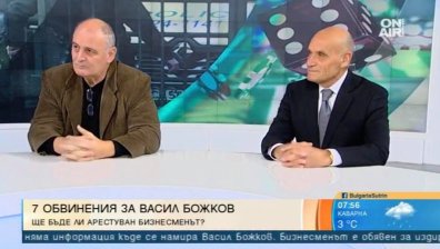 Иронизира ли Васил Божков своето издирване?