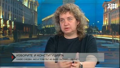 Хипотеза &ndash; първите две партии с еднакви мандати. Какво казва Конституцията?