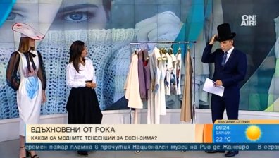 Пера, рок музика и поп-арт &ndash; новата колекция на Диляна Матеева