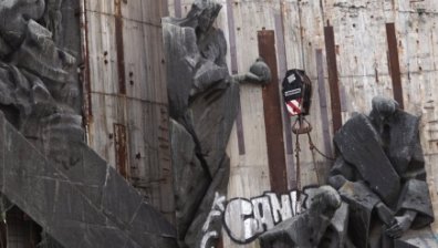 Пластиките от паметника "1300 години България" ще бъдат съхранени