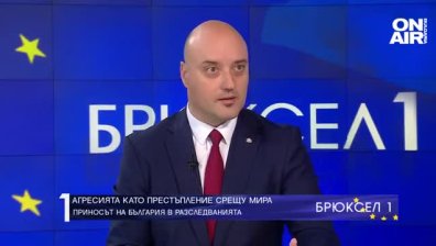 Министър Славов: Критикуваният конституционен механизъм все пак сработи