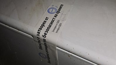 Има опасност от разпространение на антракс от огнището в Силистренско