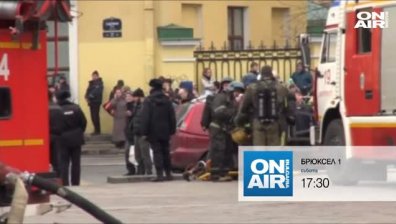 Тази събота в "Брюксел 1"