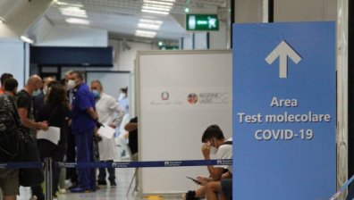 Гърция създаде интерактивна карта с данни за Ковид-19 в помощ на туристите