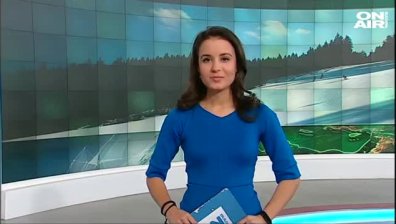 Централна емисия 