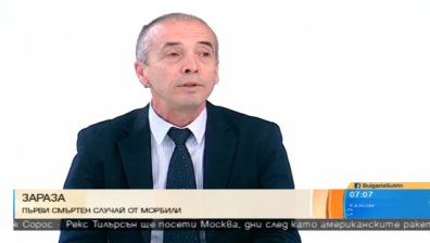 Епидемията от морбили с риск да се разрасне и у нас