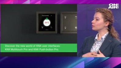 Бъдещето: Кога домът става умен