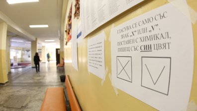Над 30 сигнала за нарушения в ЦИК от началото на изборния ден