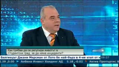 Студентски град трябва да е териториално обособена единица