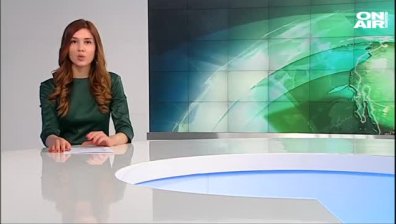 Късна емисия