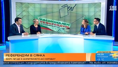 Иван Бедров: Статуквото няма интерес да се говори за референдума!