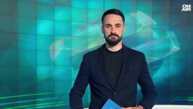 Централна емисия